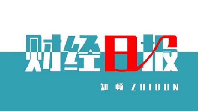 上市公司“闲钱”投向：理财认购规模同比减少 存款成首选(上市公司“闲钱”理财引关注)